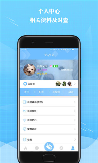可乐视频下载app高清完整