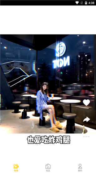 绿巨人无限观看破解版蓝奏云