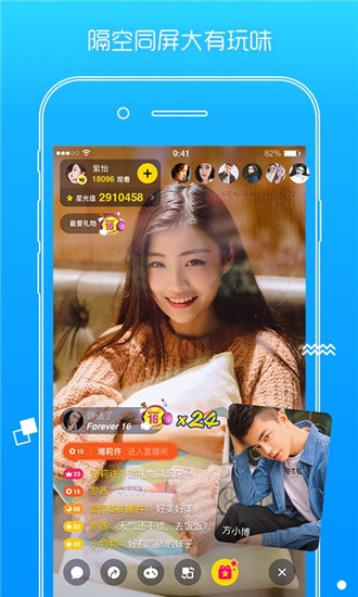 含羞草传媒每天免费三次