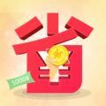 省心花贷款图标
