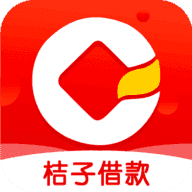 桔子金融贷款