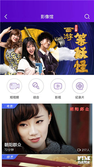 草莓樱桃榴莲向日葵