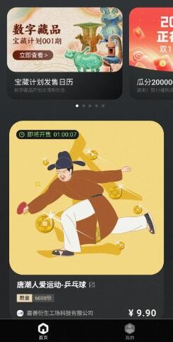 86dcc7a6-3d8a-42ce-8641-a41fe325edd1.jpg