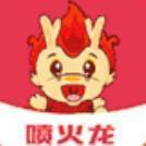 喷火龙贷款图标