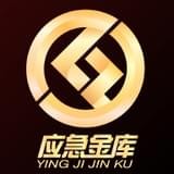 应急金借款图标