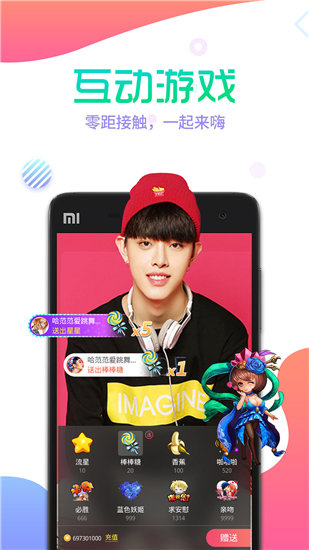榴莲视频app让你流连忘返