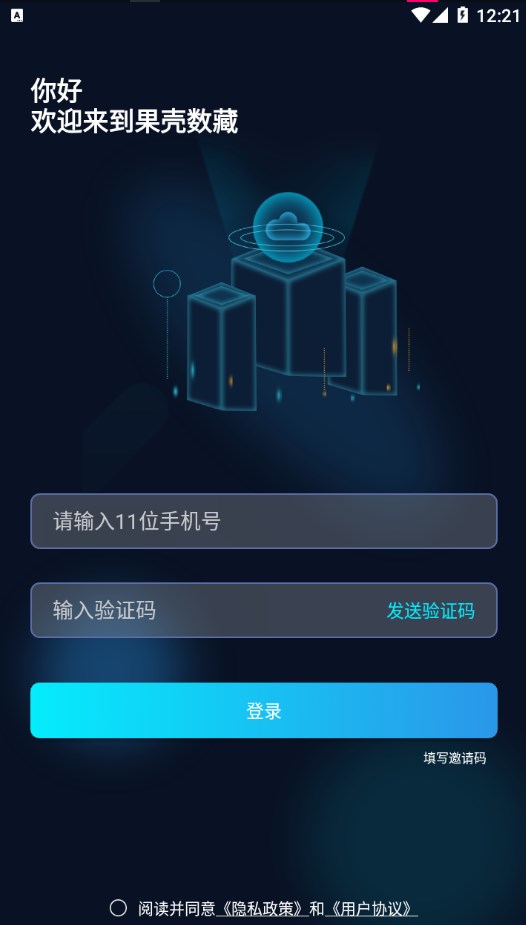 1670912075136356.jpg