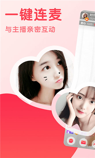 芭乐视频无限制破解版app