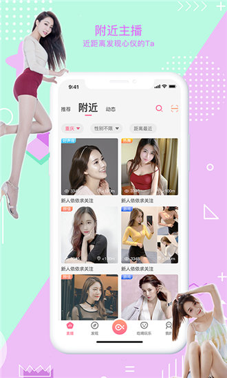 榴莲视频破解版vip无数次