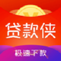 借钱侠图标