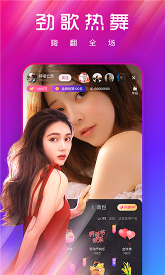 芭比视频appios下载安装