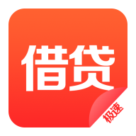 小金子贷款图标
