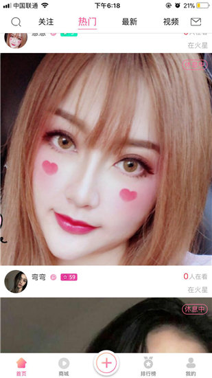 最新果冻传媒杜鹃