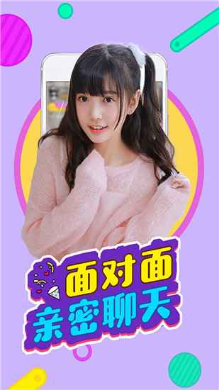 蘑菇视频免费下载安装