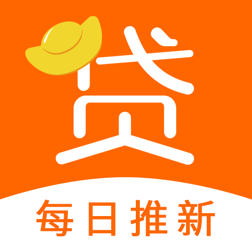 易贷联盟下载