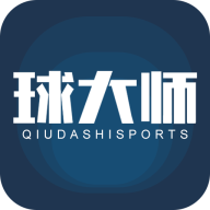 球大师体育直播下载
