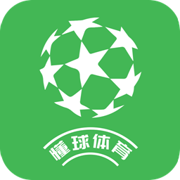 懂球体育下载
