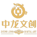 中龙文创数字藏品图标