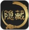 隐藏数艺图标