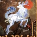 至臻数字藏品交易平台图标