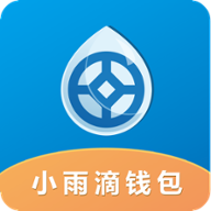 小雨滴钱包图标