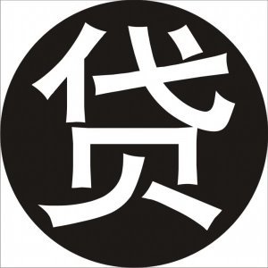 金时代图标