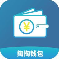 掏掏钱包图标
