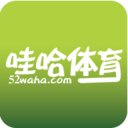 哇哈体育直播图标