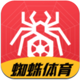 蜘蛛体育直播图标