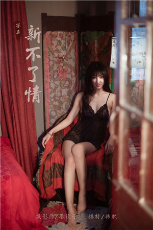草莓榴莲向日葵18岁精品绿色破解版