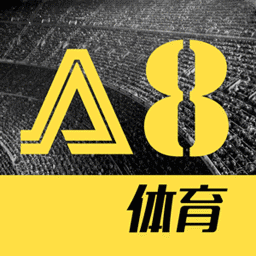 A8体育直播图标