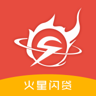 火星秒贷官网版图标