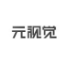 元视觉数字藏品图标