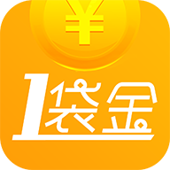 一袋金图标