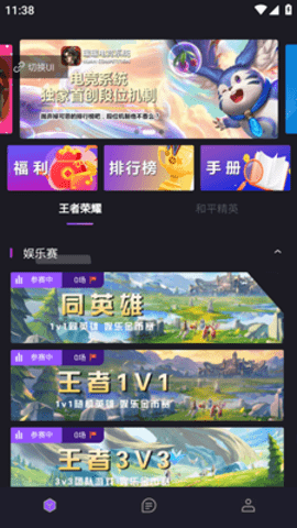 1672803746197711.png