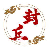 云上封丘安卓版