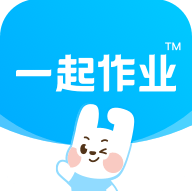 一起作业手机版