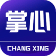 掌心长兴客户端