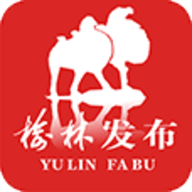 榆林发布app