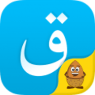 哈萨克语输入法最新版