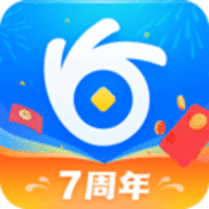 安逸花app官方版