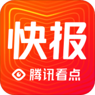 看点快报app官方版