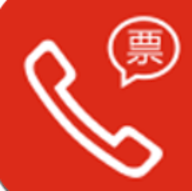 春运抢票神器手机版最新版