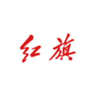 红旗智联手机app