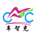车智冲app最新版