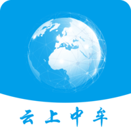 云上中牟客户端