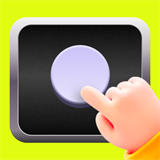 无聊小工具安卓版