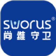 尚维守卫手持式检测仪