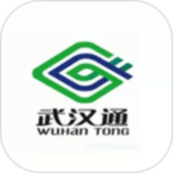 我的武汉通app官网版