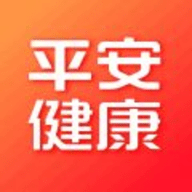 平安好医生官方版最新版